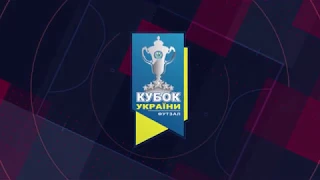 Highlights | Сокіл 0-2 Енергія | Кубок України 2019⁄2020  1⁄8 фіналу