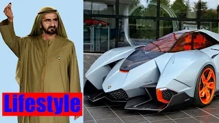 Mohammed bin Rashid Al Maktoum Cars Collection 2018