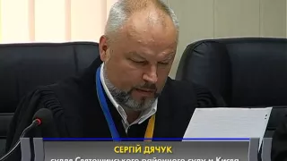 Суд продовжив термін тримання під вартою п'яти колишнім «беркутівцям»