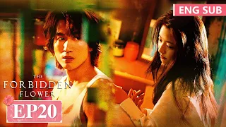 ENG SUB《夏花 The Forbidden Flower》EP20——言承旭，徐若晗 | 腾讯视频-青春剧场