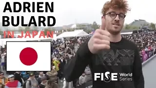 Adrien Bulard : Japan Fise World