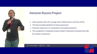 А. С. Комиссаров – Assembly and annotation of complex genomes. «Диалоги о геномике»