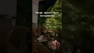 Анастасия Волочкова про понты