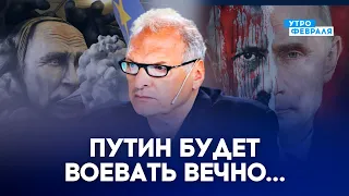 🔥ВОЙНА В УКРАИНЕ: Чтобы победить ПУТИНУ нужно захватить БЕЛАРУСЬ. Что будет дальше? - ФЕЛЬШТИНСКИЙ