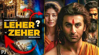 Ramayan Ka New Experiment; Leher Ya Zeher ⋮ Nitesh Tiwari's Ramayan Is The Next Big Thing