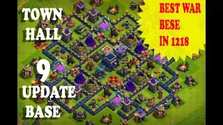 New 'BEST' Town Hall 9 [NEW 2018] TROPHY Base Design!! [TH9 Defense] Clash of Clans