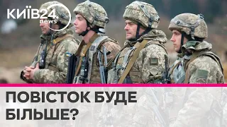 Темпи мобілізації в Україні поки збільшувати не будуть - заступник міністра оборони