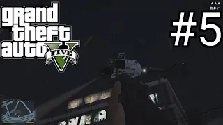 Молчаливое прохождение GTA 5  ▶ Приятели-Предатели ▶ #5 без комментариев, я и мой друг дробовик