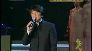 Jackie chan perform endless love on stage