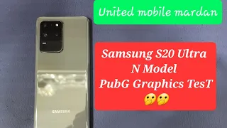 Samsung S20 ultra 5G  Pubg graphics test || S20 ultra pubg test  || unitedmobilemardan