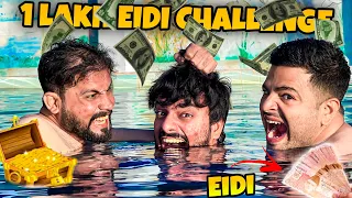 Rs100,000 EIDI CHALLENGE 💰| EID MUBARAK | MISHKAT KHAN | THE FUN FIN