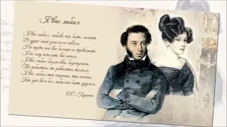 Михаил Оводов     Романс я Вас любил А С Пушкин, муз Шереметьева