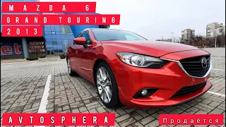 Mazda 6 / 2013 / maximum complete set / Американец / Новые ощущения / 184 Л.С. / продается