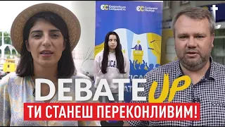 У Вінниці стартував освітній проєкт для молоді - «Школа дебатів» /  Блог «Солідарної Молоді»