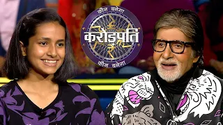 AB ने बताया कैसे आज का एपिसोड उनके लिए स्पेशल है | Kaun Banega Crorepati 14