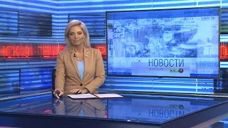 Новости Новосибирска на канале "НСК 49" // Эфир 07.12.22