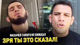 Огооо! Ислам Махачев такого НЕ ОЖИДАЛ / Дос Аньос рассказал ПРАВДУ про Махачева!