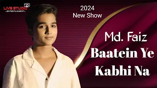 Latest Performance | Mahammad Faiz | Baatein Ye Kabhi Na | Khamoshiyan |  bibirhat eid mela