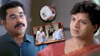 Kumari Super Deluxe Telugu Movie Part 9 | Jayasurya | Suraj Venjaramood | Jewel Mary