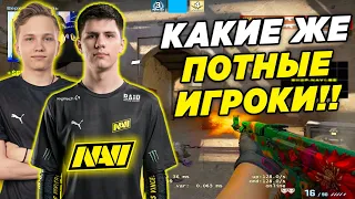 B1T и M0NESY ИГРАЮТ ПРОТИВ ПОТНЫХ  ИГРОКОВ НА ФЕЙСИТЕ (CS:GO)