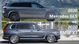 2020 Mercedes GLS vs 2020 BMW X7 (technical comparison)