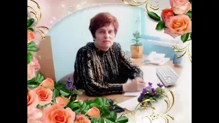 С днем рождения Вас, Ирина Владимировна Болтач!