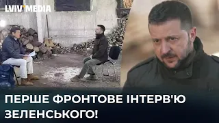 Пообіцяв СЮРПРИЗИ ДЛЯ РОСІЯН! Інтерв'ю Зеленського для Fox News