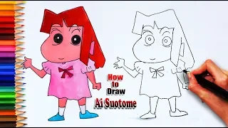 How to Draw Ai Suotome from Shinchan | drawing tutorials | drawing learning step by step
