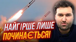 🤔Потужний удар по Україні, Криза у Сша та Польщі, Парламент паралізовано - ЩО ДАЛІ? / ГОЛОБУЦЬКИЙ