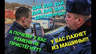 Разговор с ДПС. Дешёвый развод на пьянку и ремень)))