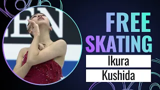 Ikura KUSHIDA (JPN) | Women Free Skating | Taipei City 2024 | #FigureSkating