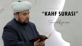 Kahf surasi | Shayx Alijon qori