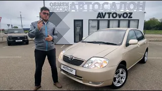 Toyota COROLLA RUNX 4WD, 2001г. в Автосалоне AVTOvOZ