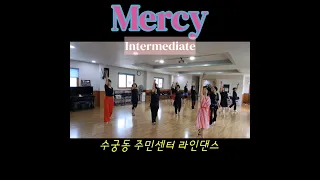 [수궁동 주민센터 라인댄스 중급반] Mercy   Line Dance #대한라인댄스협회 #라인댄스배우는곳 #자격증과정 #w라인댄스