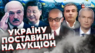 ⚡ЮНУС, ШАБАНОВ, ЛАТУШКО: ЛУКАШЕНКО терміново У ЛІКАРНІ. Вирішальна ДАТА на війні. Київ ШОКУЄ Китай