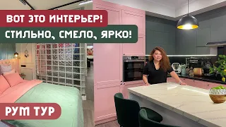 РумТур: ОЧЕНЬ КРАСИВАЯ квартира с прозрачной ванной и розовой кладовой! Твой Интерьер - Алматы