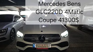 Mercedes Bens GLC220D 4Matic Coupe 21год 31619км.  41300$