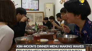 Pyongyang noodles in South Korea; Leaders of Koreas seen enjoying cold noodle post-summit