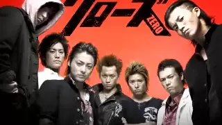 Crows Zero OST - track 3 - I WANNA CHANGE