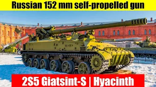 Russian 🇷🇺 2S5 Giatsint S |152 mm self-propelled gun