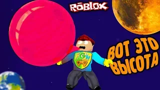 НАДУЛ ОГРОМНУЮ ЖВАЧКУ Симулятор жвачки Roblox! bubble gum simulator в Роблокс