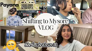 Shifting to MYSORE | ಮನೆ ಹುಡುಕಾಟ| PAYANA  vintage car collection |