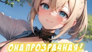 У Ирохи просвечивает футболка! [HoloX/RU Sub]