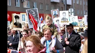 Прямая трансляция Всероссийской патриотической акции «Бессмертный полк в Омске» (9.05.2018)