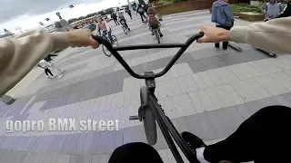 GOPRO BMX STREET EKATERINBURG |  МНОГО ПАДЕНИЙ.