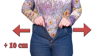 Perfect way - how to upsize the waist of jeans to fit perfectly!