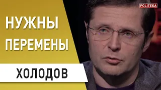 "Укрзалізниця" немцам не достанется: Холодов - Зеленский, Давос, Гончарук