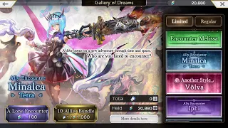 Another Eden Global 3.0.100 Ally Encounter Minalca/Tetra Banner 9x10 Allies Bundle Pulls! Expensive!