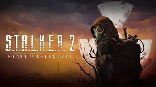 S.T.A.L.K.E.R. 2: Heart of Chernobyl-/дата выхода/вся информация по игре/-РЕАКЦИЯ!!