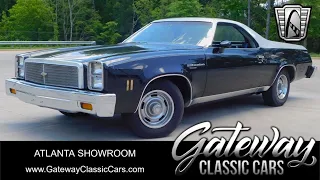 1976 Chevrolet El Camino - Gateway Classic Cars - 2730-ATL